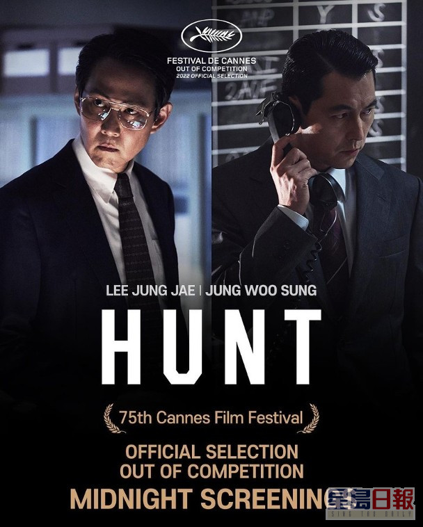 《鱿鱼游戏》视帝李政宰执导、好友郑雨盛主演的《Hunt》则入围午夜展映单元。