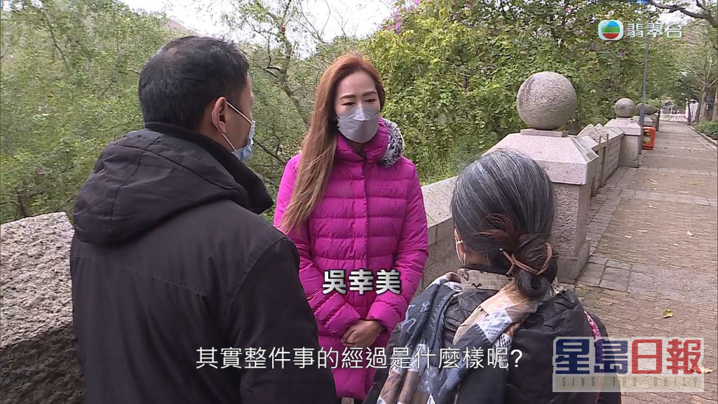 TVB《东张西望》今日（25日）报道一宗13岁女童在天水围校园惨遭男同学非礼案件。