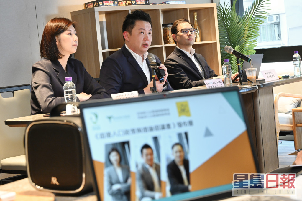 香港青年 • 專業網絡和香港青年聯會於上月就人口政策進行網上問卷調查。蔡建新攝