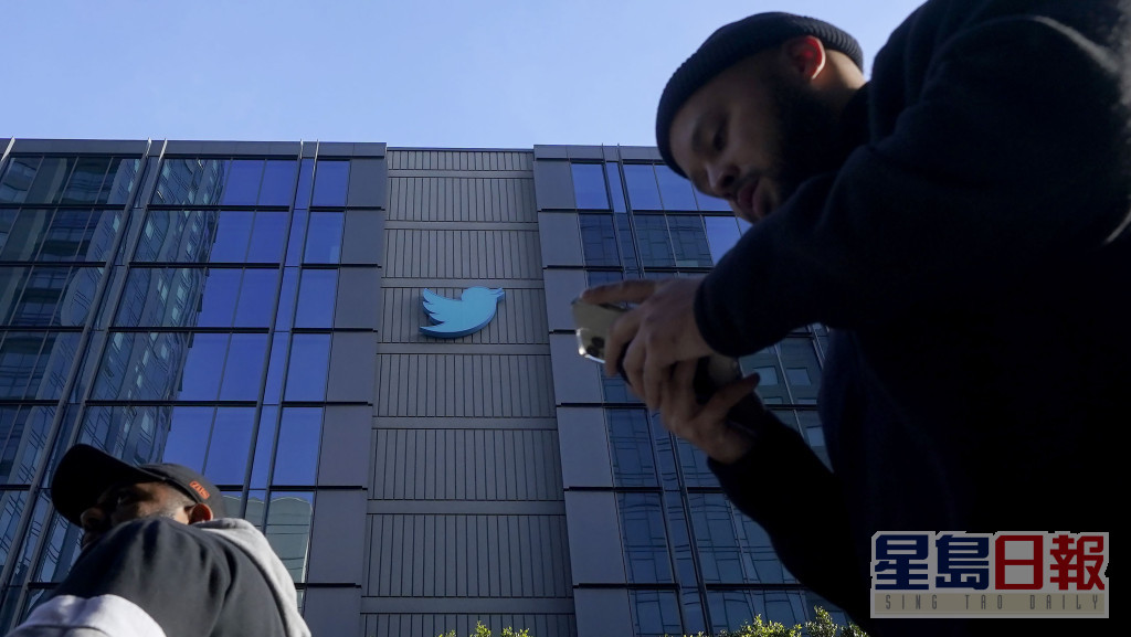 报道指Twitter接触部分被解雇员工拟重新聘用。AP图