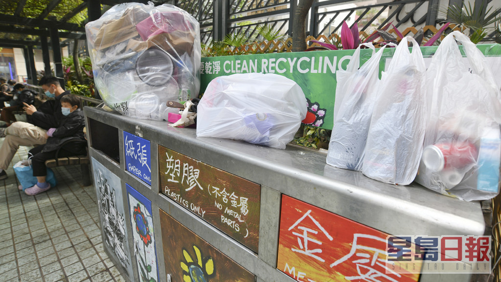 申訴專員指回收桶回收表現會直接影響市民對當局處理廢物分類回收工作的信心。資料圖片