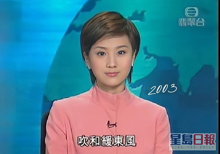 林燕玲在TVB任职新闻主播期间，一直以短发示人。