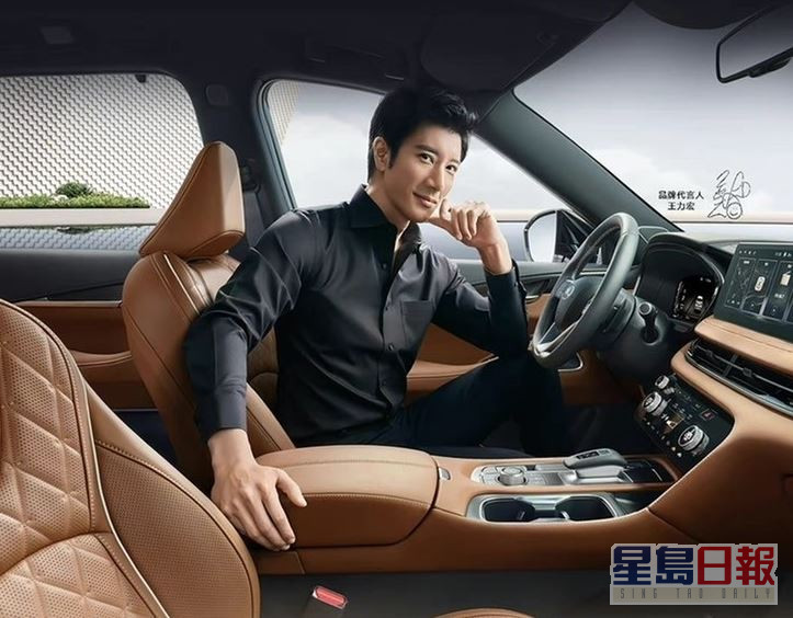 王力宏最新為汽車品牌做代言，但出事後車行已立即跟他割席。