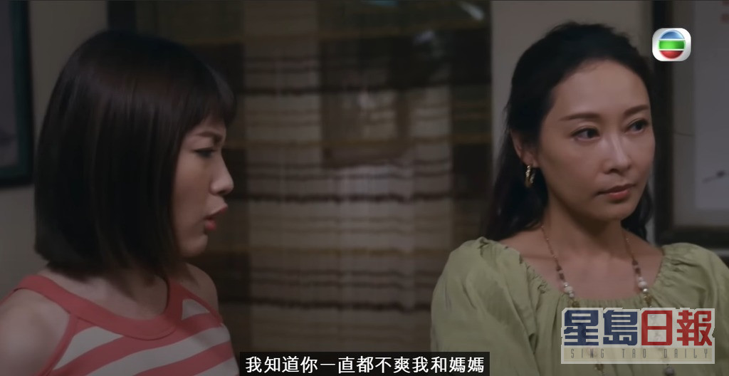第七位：杨卓娜 44岁 44岁的杨卓娜在剧中饰演陈滢的衰后母，首次饰演奸角的她，早在剧集播出第一星期已获大赞，不过因为今次杨卓娜的打扮及造型都比较师奶，难免令她的美貌有点失色。
