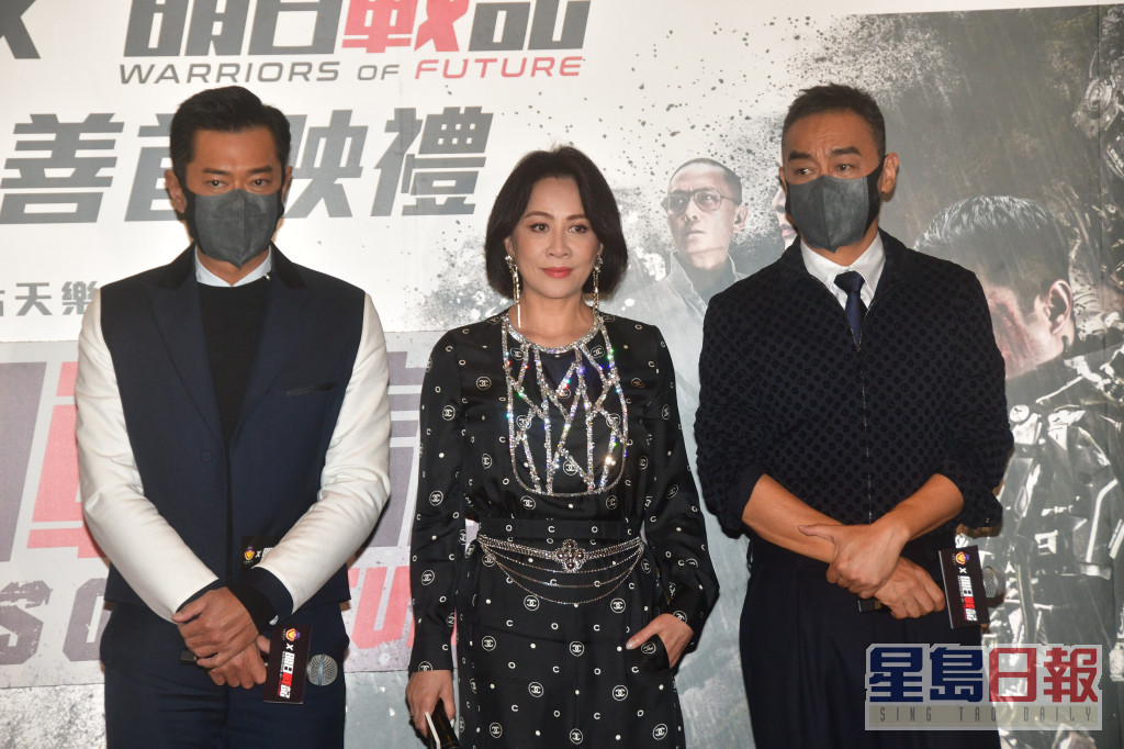《明日戰記》由古天樂、劉青雲、劉嘉玲領銜主演。
