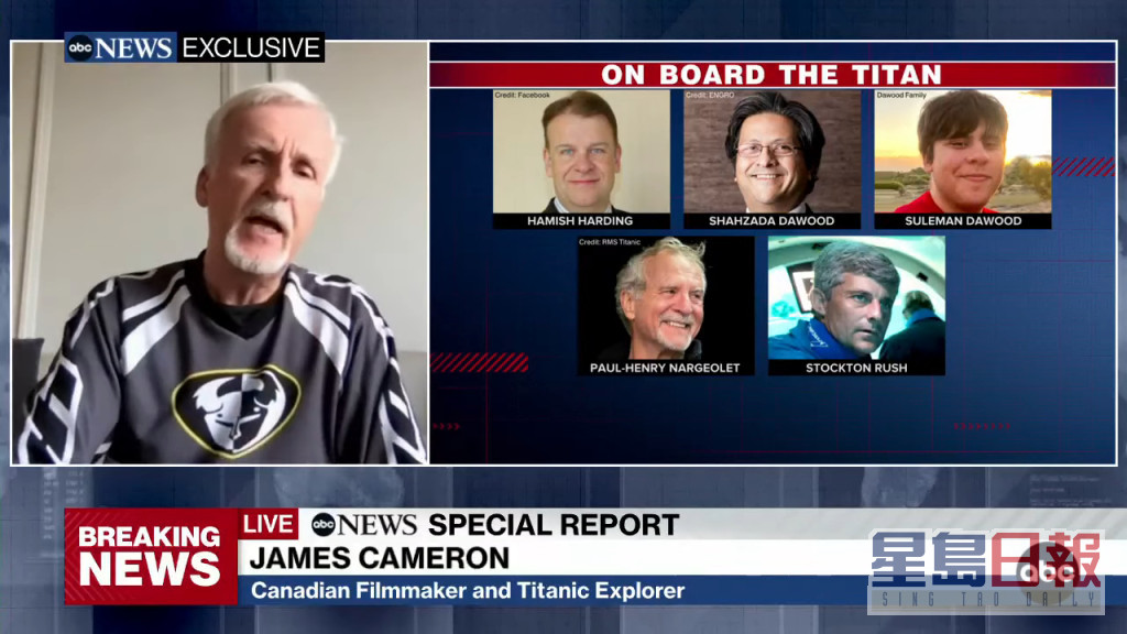 詹姆斯柯麥隆表示，這起悲劇讓他想到了鐵達尼號，兩者十分相似。