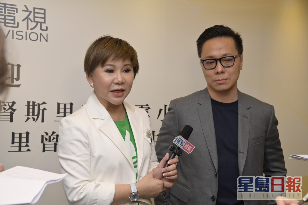 新任亚洲电视控股主席兼执行董事赖彩云与行政总裁曾华强，宣布公司重组一系列新计划。