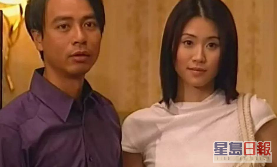 李克勤與劉綽琪在劇中原是情侶。