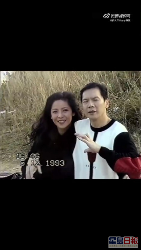 日前陈岚于微博晒出30多年前的日常影片。