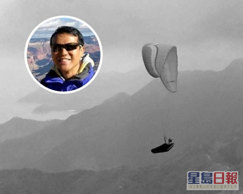锺旭华玩滑翔伞意外亡。 资料图片
