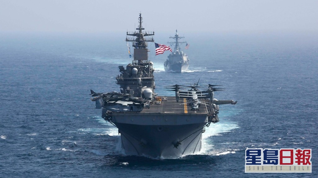 报告指，美国将和区域内外夥伴共同维护台海和平稳定。资料图片