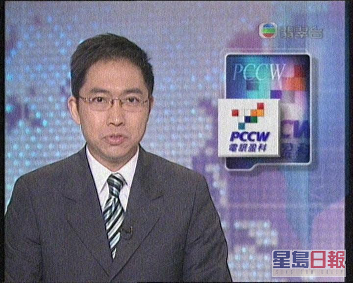 许方辉曾任职TVB新闻主播。
