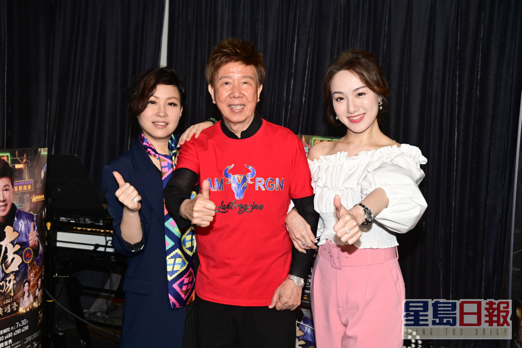 尹光将于5月11日在文化中心举行《尹光演唱会2023 掂呀》。