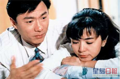1992年林俊贤跟当红的花旦陈玉莲合作拍TVB庆剧剧集《巨人》。