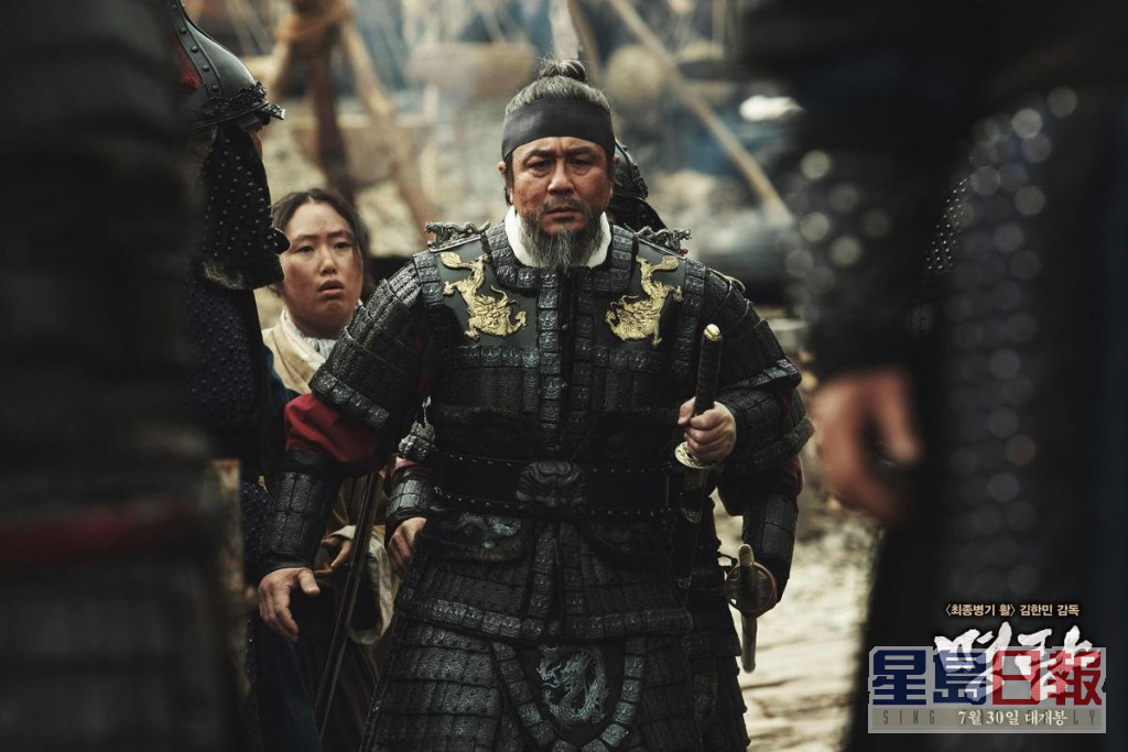 崔岷植主演的《鸣梁：怒海交锋》，创下韩国影史上观影人次最高纪录，至今无人能敌。