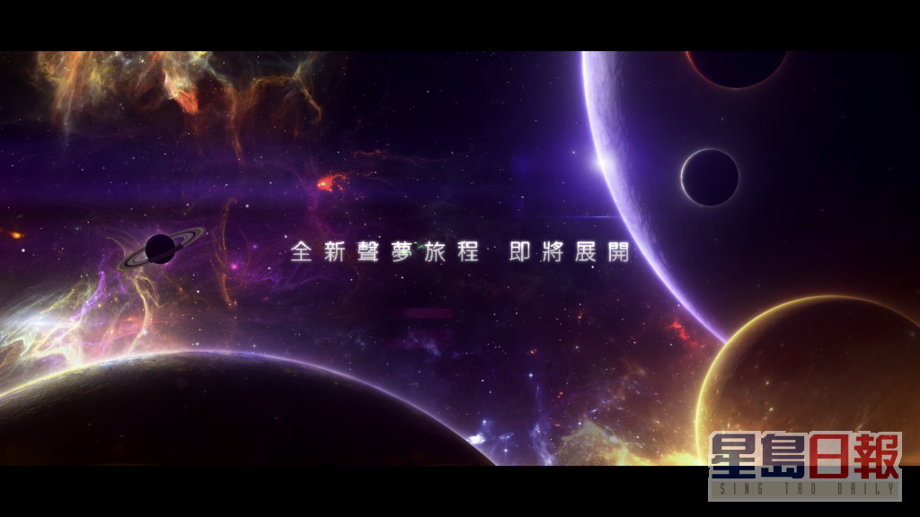 《声梦传奇 2》首个宣传短片正式曝光！