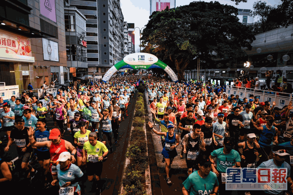 2019年渣打香港馬拉松。渣打香港馬拉松網站