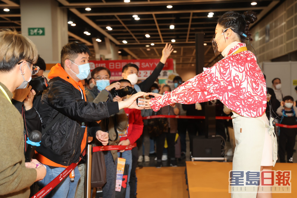 郭柏妍吸引大批Fans到場支持。