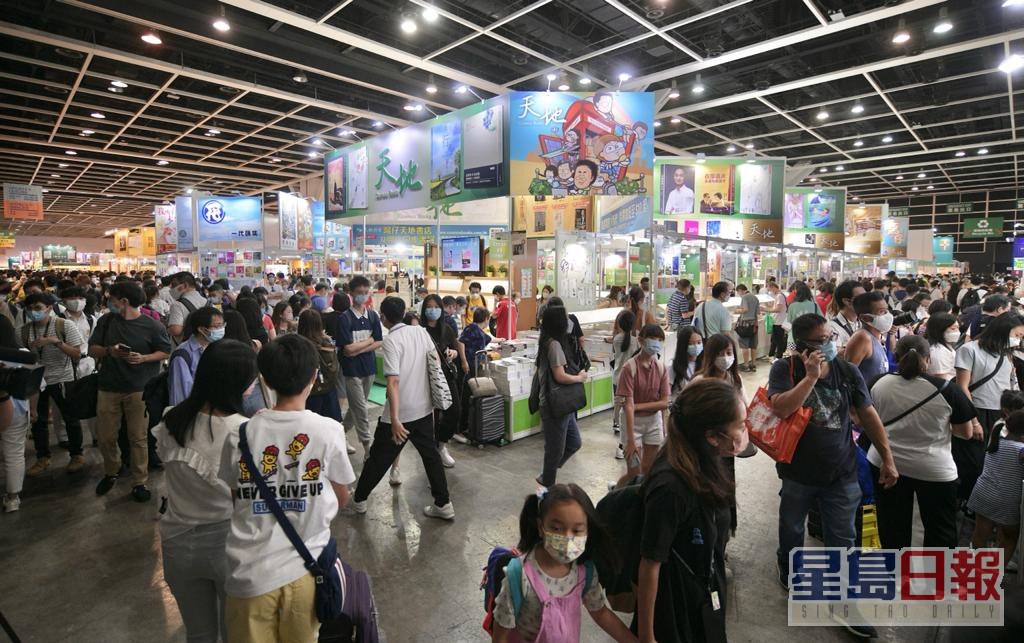 第32届「香港书展」结束，共录得85万人次入场，反应热烈。