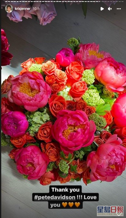 Kris Jenner公開Pete送給她的花束。
