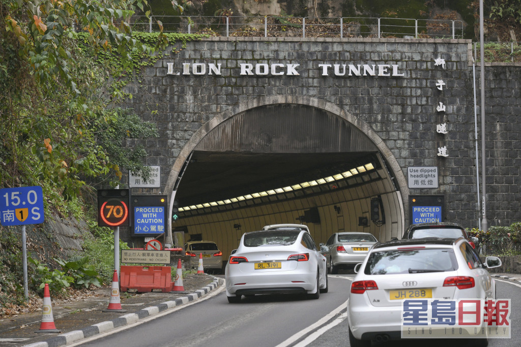 狮子山隧道将于下周六27日起使用易通行。资料图片
