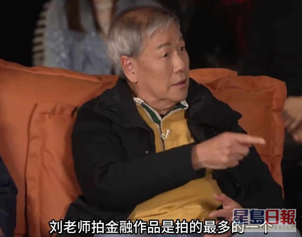 劉江因為拍過多部金庸作品，已成為金庸劇集的專業戶。