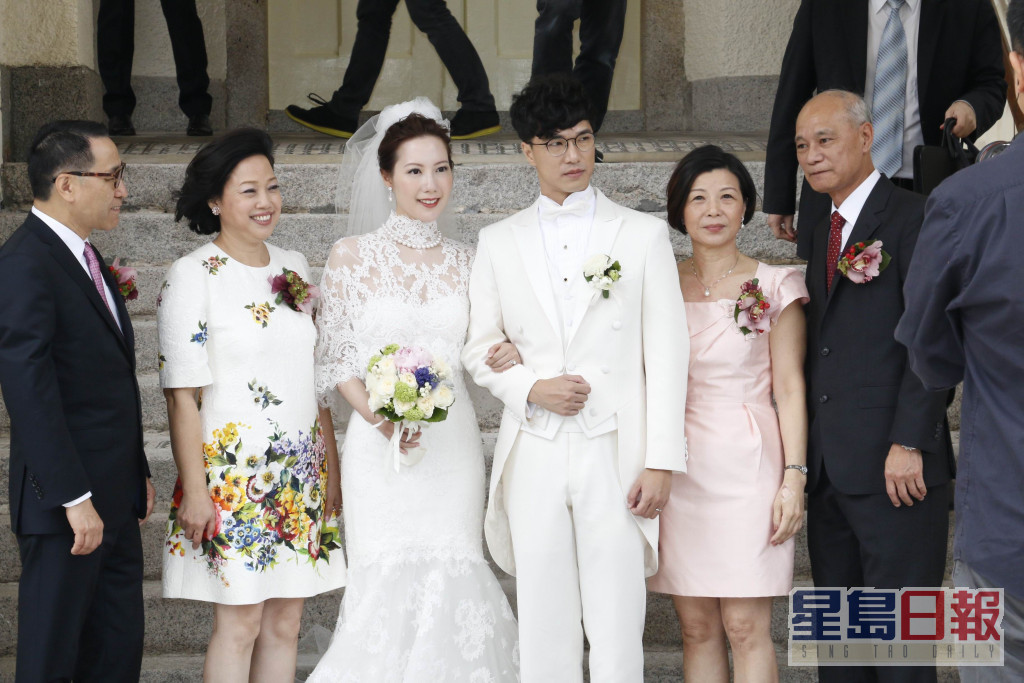 陳雪瑩事後指該男子只是前男友非未婚夫。