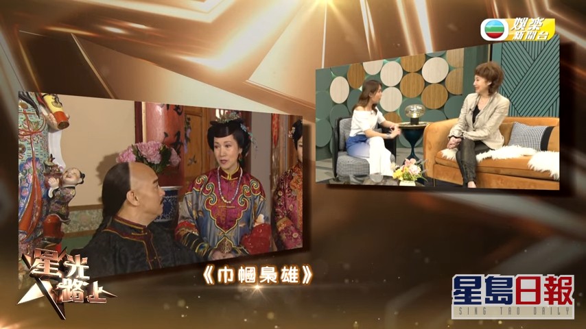 在2008年重返TVB，首部參演電視劇為《巾幗梟雄》。
