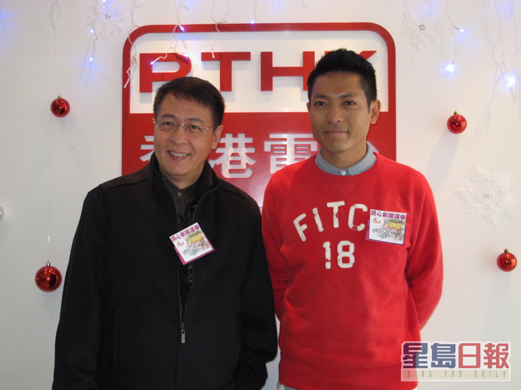 高俊文（左）高俊文已转行做保安，在连锁式百货公司工作。