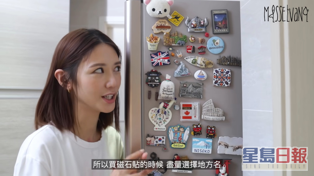 倪晨曦亦曾在YouTube开箱自己的雪柜，见她厨房亦好阔落。