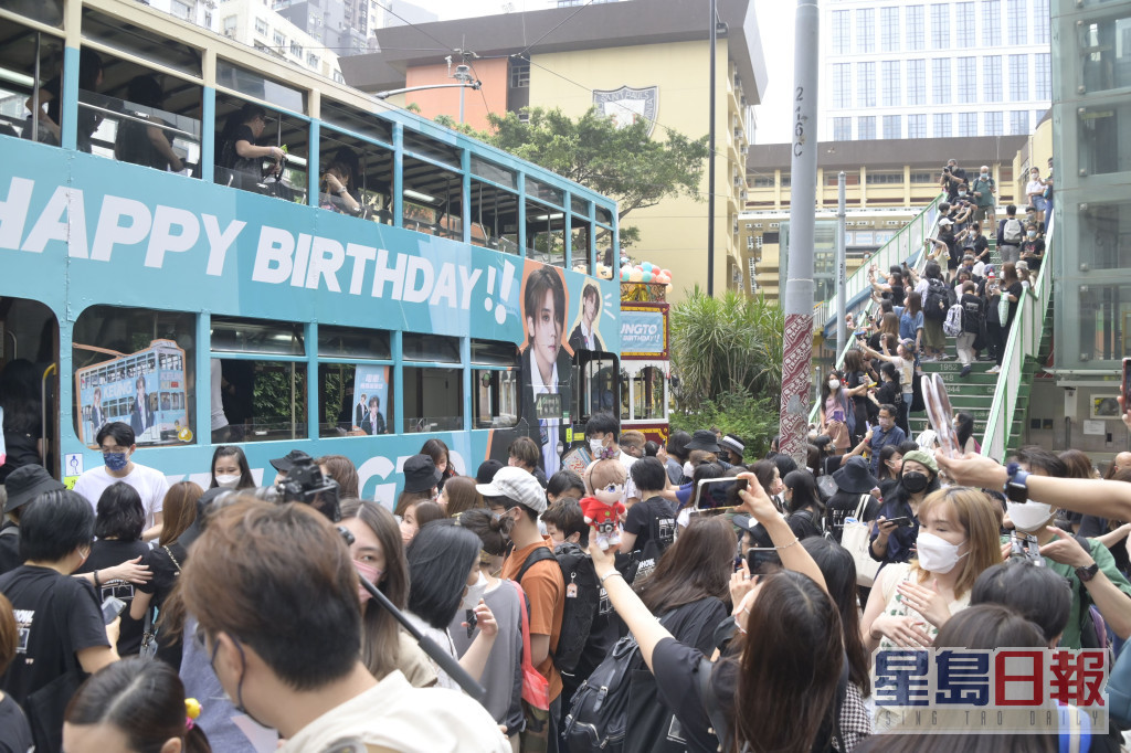 免費電車乘車日其實係姜濤生日時「慶典」。