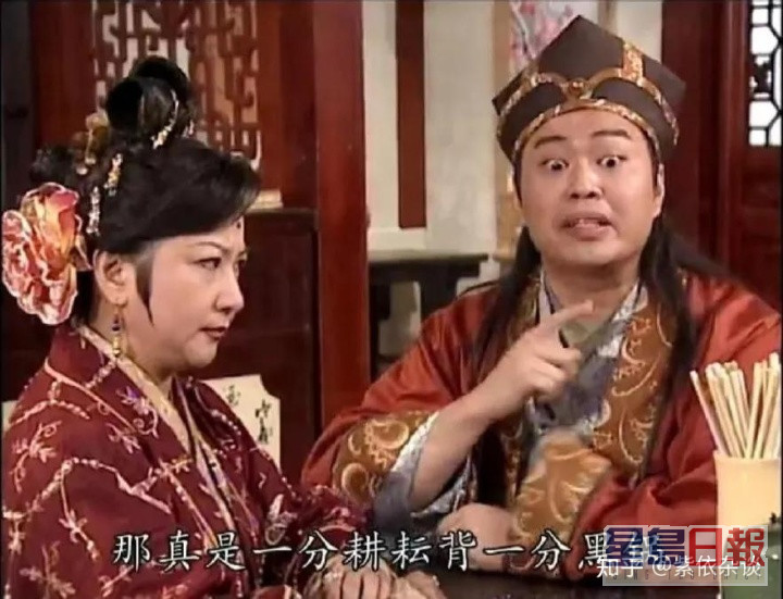 当年薛家燕在《皆大欢喜》的演出成为了香港人的回忆。