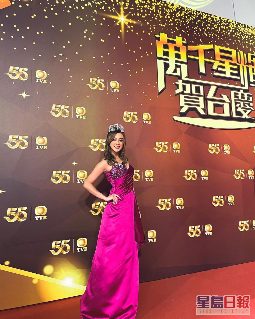 有传许子萱因难抵娱乐圈压力，已向TVB要求提早解除港姐合约。