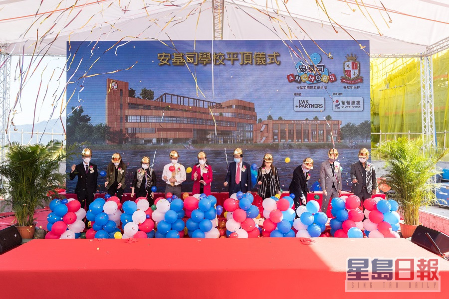 安基司学校在平顶仪式上，亦举行气球启动仪式，象徵第二阶段工程正式启动。安基司图片