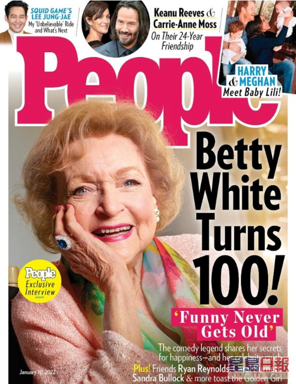 Betty死前3日才分享將迎來100歲的雜誌封面。