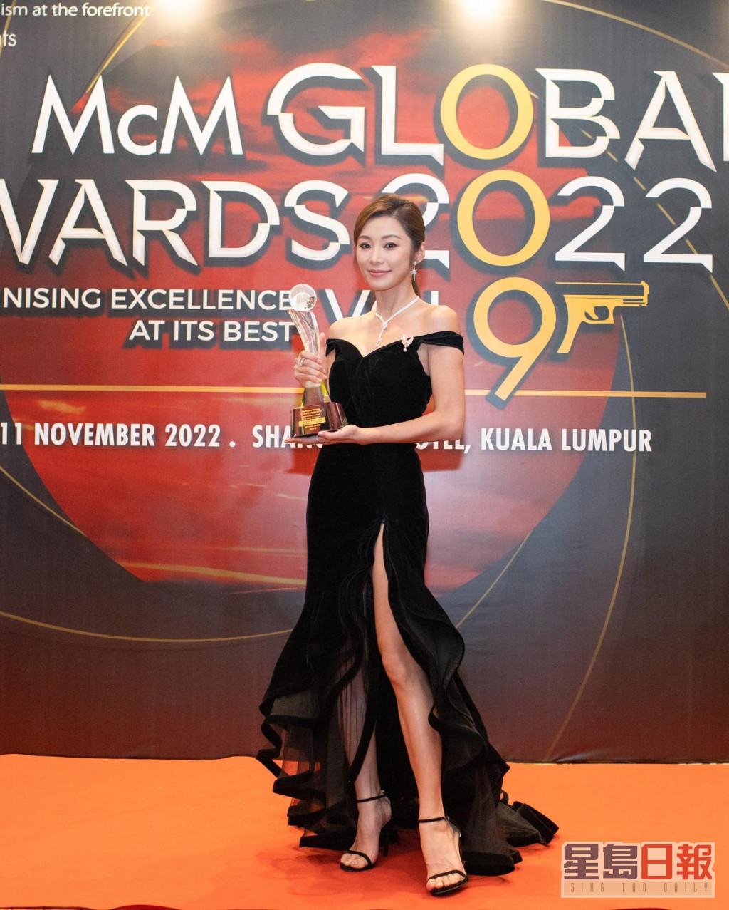 去年底Wiyona在馬來西亞奪得亞太最具潛質女演員獎。