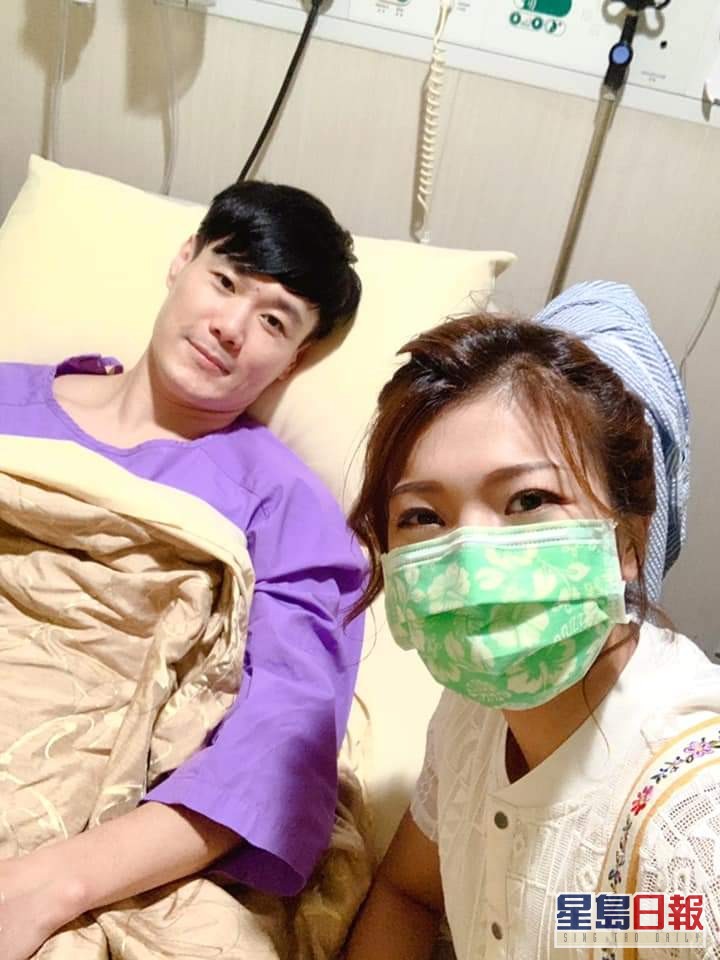 男友陳志忠患胃癌接受治療，邱芷微一直不離不棄。