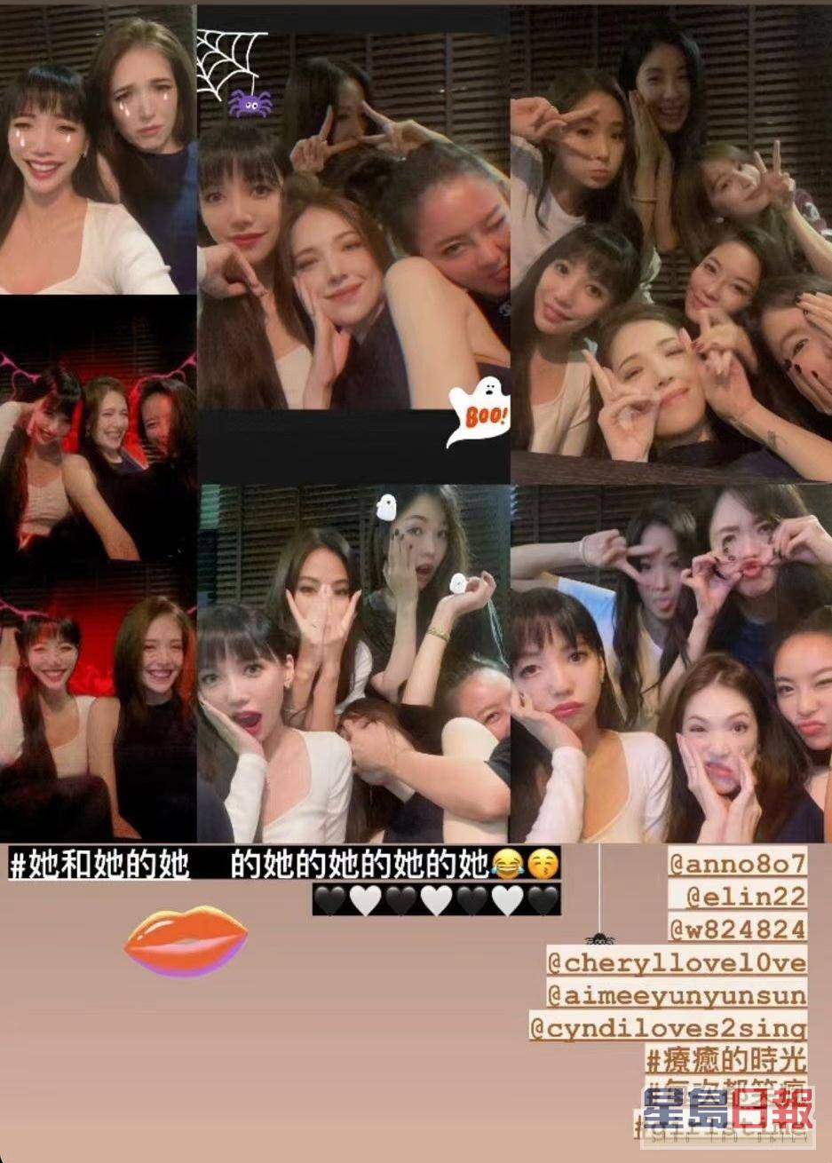 以上几位台湾名人，全是李靓蕾的闺密团成员！日前开万圣节派对玩得相当开心，不过照片被广传后，李靓蕾又将合照删除。