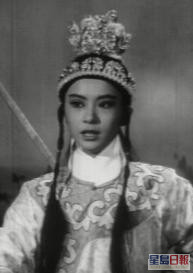 沈芝華在1960年代初就加入影壇，拍攝過多部粵語長片。圖為1962年的《孫悟空鬧龍宮》