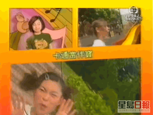 1997年，歐倩怡主唱《櫻桃小丸子》片尾曲《問題天天都多》而大受歡迎。