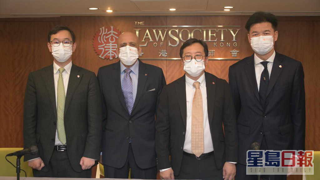 香港律師會舉行記者會。
