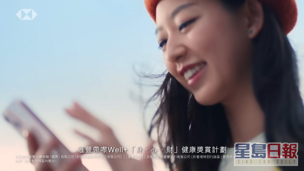 Maple的经历受到广泛关注，有网民发现她曾跟姜涛拍广告，之前似乎有意入行。