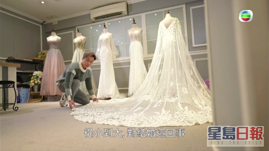 家中有40年做婚紗生意的經驗。  ​