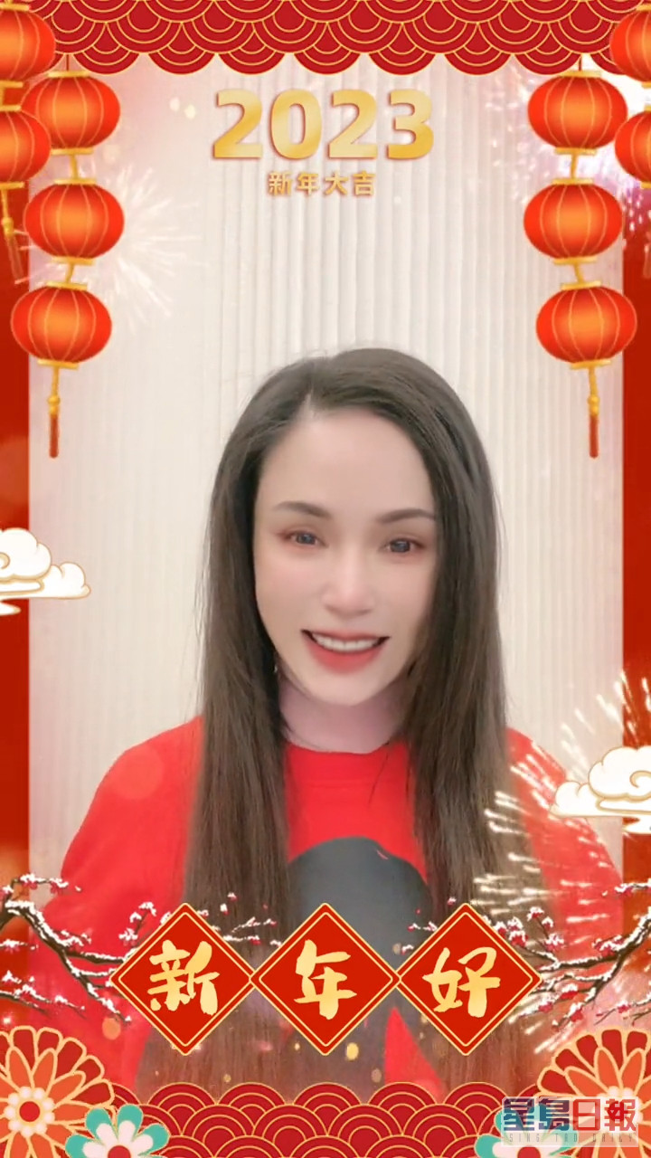 網民指李若彤變網紅臉。