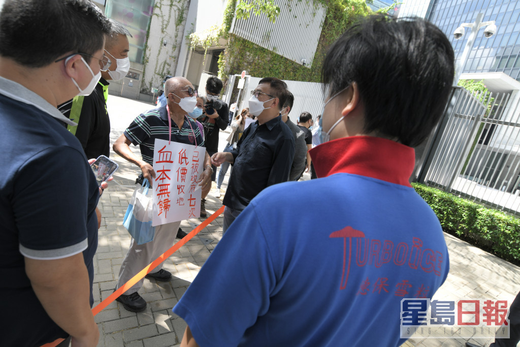 屯门蓝地建屋计划，当地村民及企业受影响。