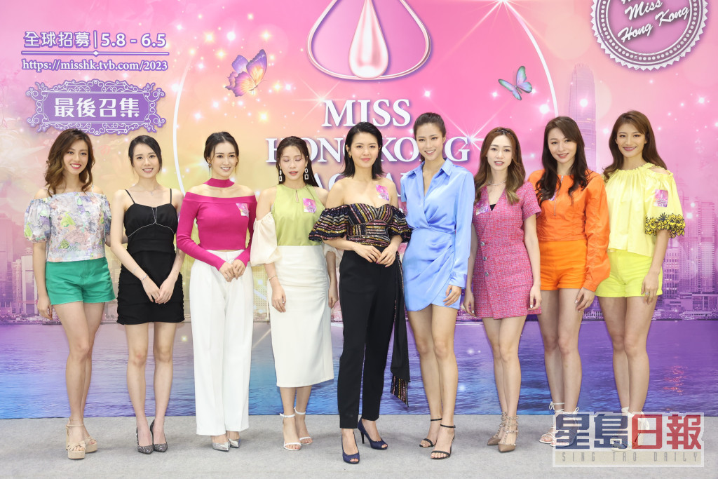 张宝儿、陈庭欣、刘颖镟等今日到电视城为《2023香港小姐竞选》招募进行呼吁。