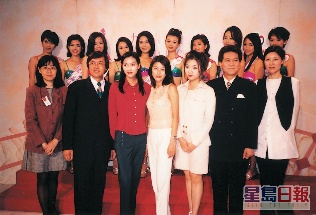 1996年亞姐仲有陳煒、張文慈等。