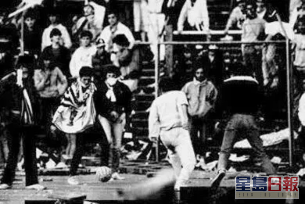 1964年秘鲁利马国家体育场的暴动造成328人丧生。
