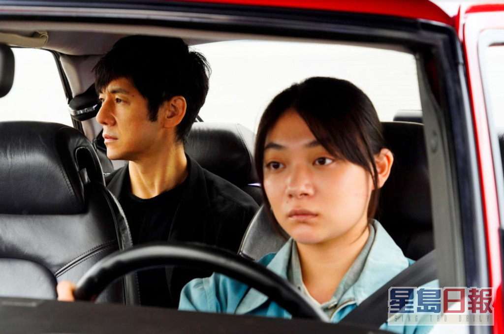 日本電影《Drive My Car》獲頒第16屆亞洲電影大獎「最佳電影」、「最佳剪接」及「最佳音響」。