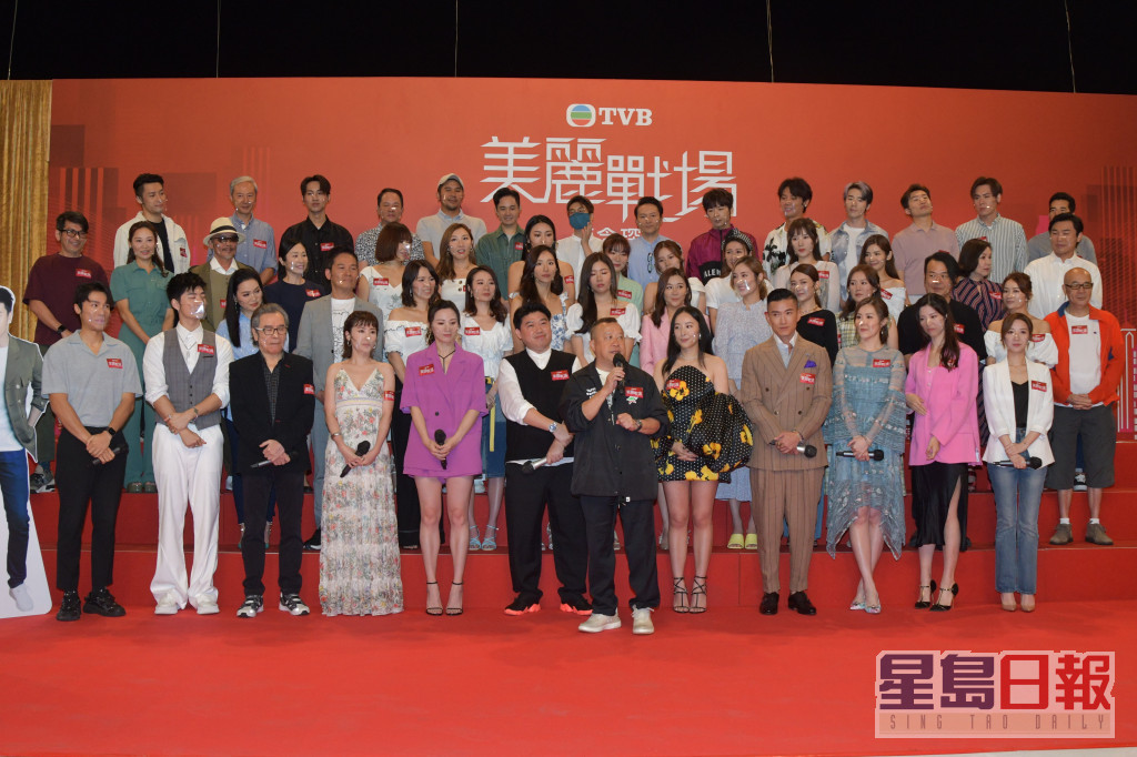 TVB新劇《美麗戰場》今日進行拜神儀式。